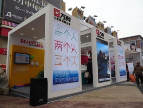 武漢三專會展演藝設(shè)備服務(wù)公司 等離子電視租賃及保健食品展示解決方案