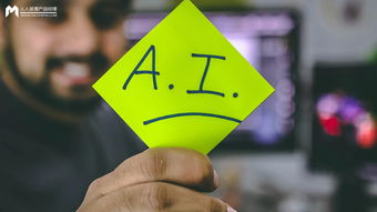 AI產(chǎn)品設計與管理之道 聚焦人工智能基礎軟件開發(fā)