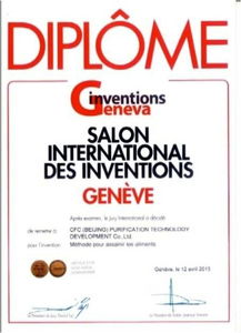 看準(zhǔn)網(wǎng) 專業(yè)信息咨詢服務(wù)助力職場決策