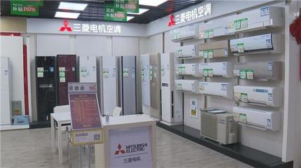 財政補貼疊加企業優惠，金山汽車、家電市場銷售持續升溫